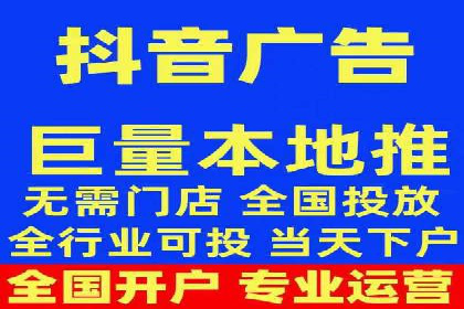 搜索引擎营销（SEM）的账户结构优化——以一则经典案例为教学